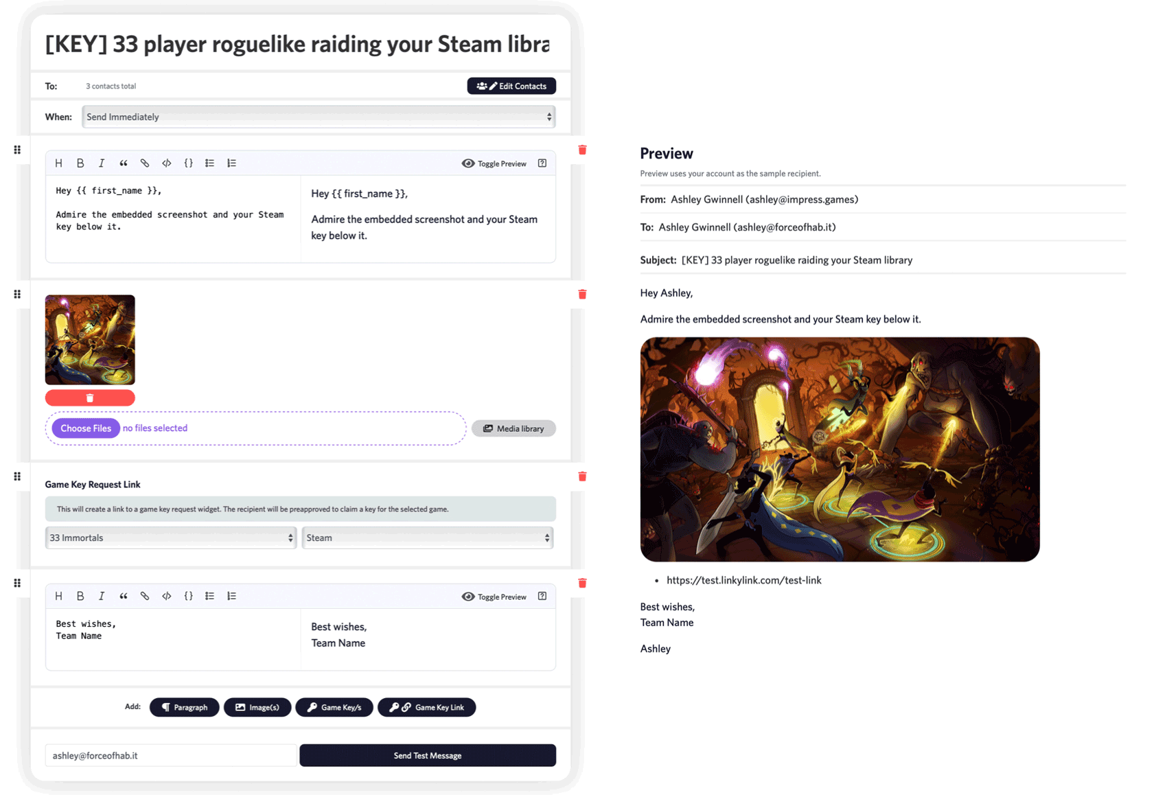 Key request widget